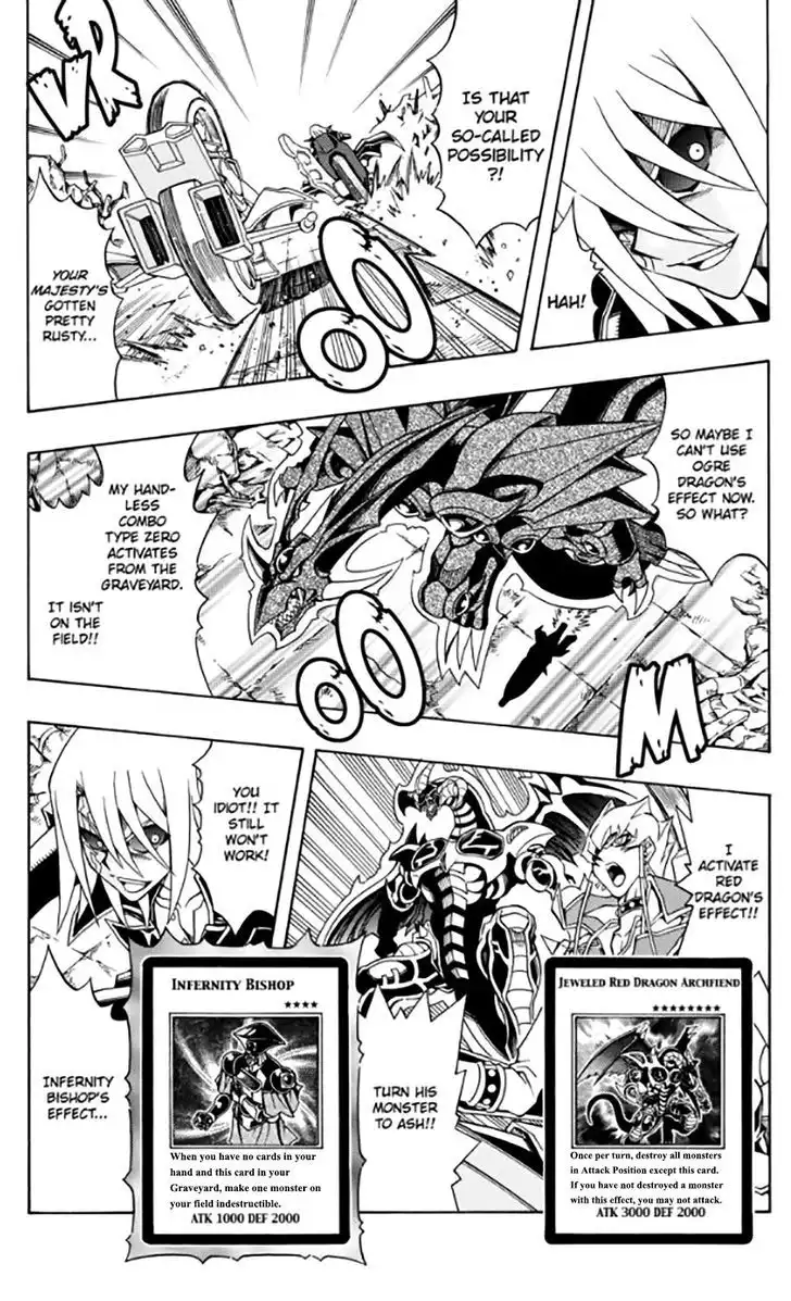 Yu-Gi-Oh! 5Ds Chapter 33 20